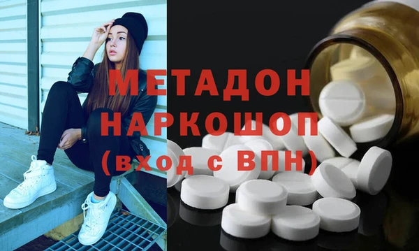 марки nbome Богданович